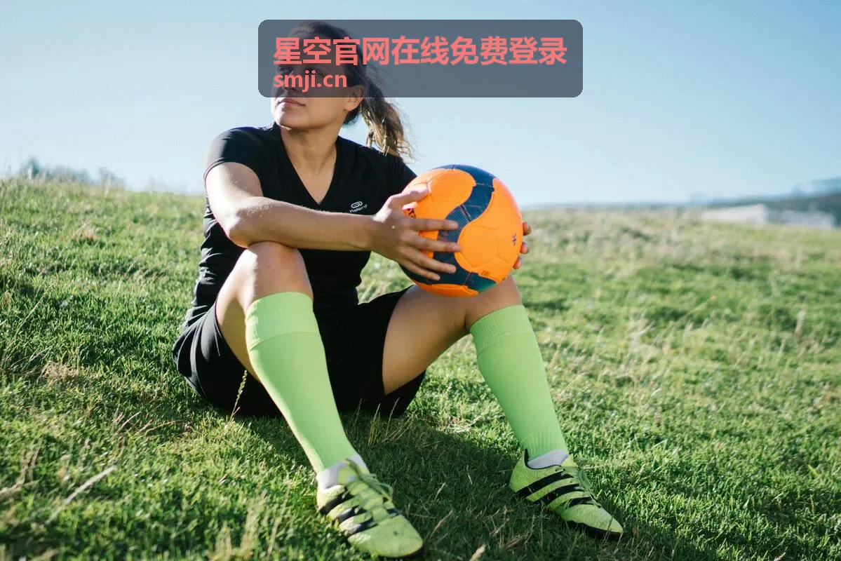 星空账号设备管理与登录记录界面